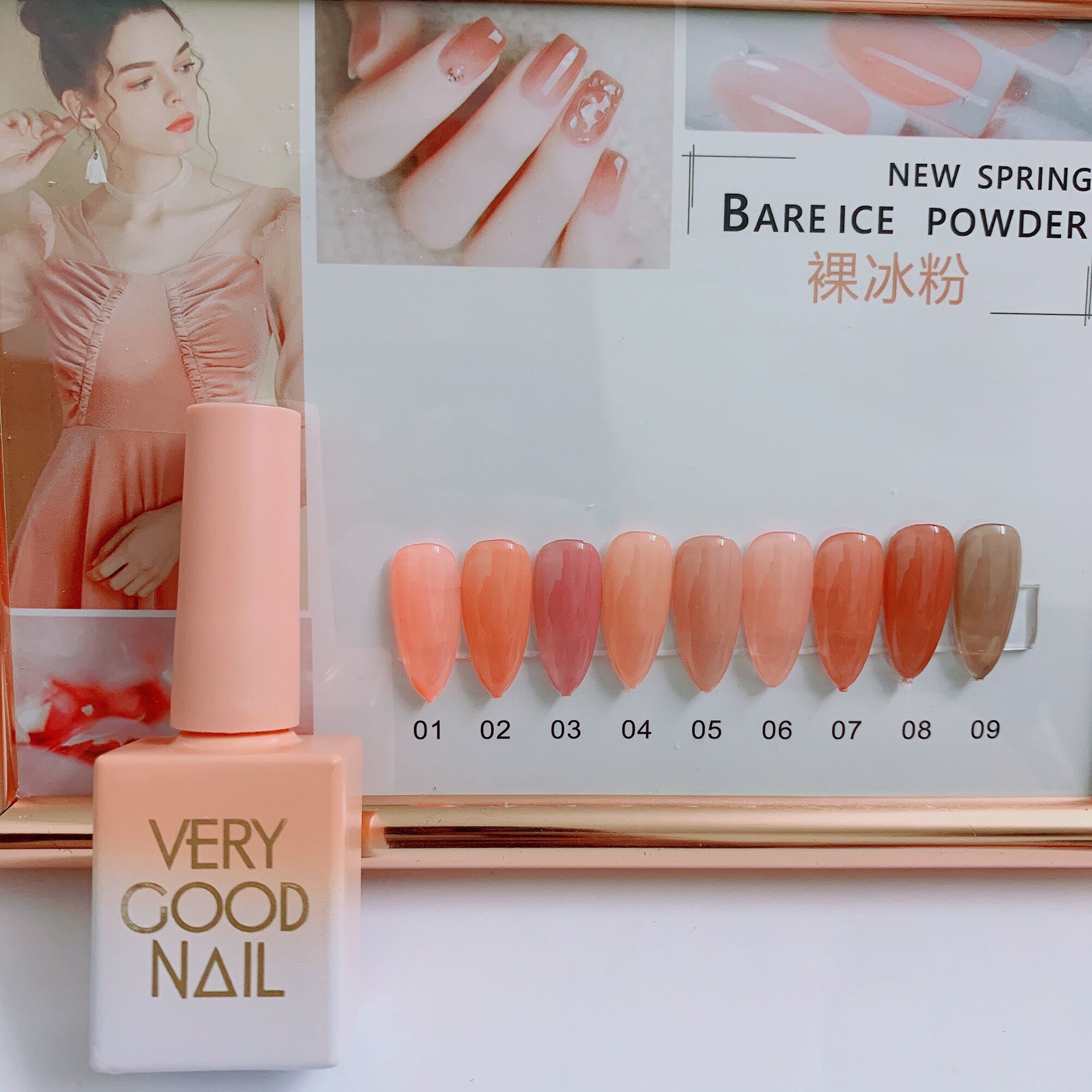 Sơn thạch very good nail 9 màu ( tặng bảng màu) (chai màu hồng)