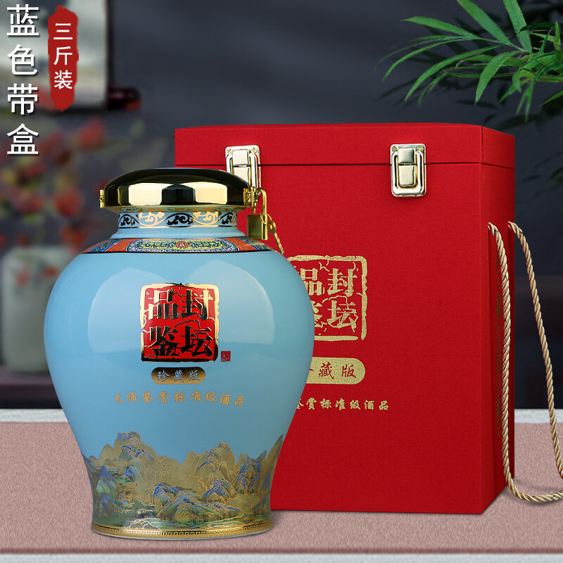 Hũ rượu gốm sứ trấn cảnh đức đóng gói 3kg 5kg 10kg bình rượu bình kín đựng rượu bình rượu bình rượu