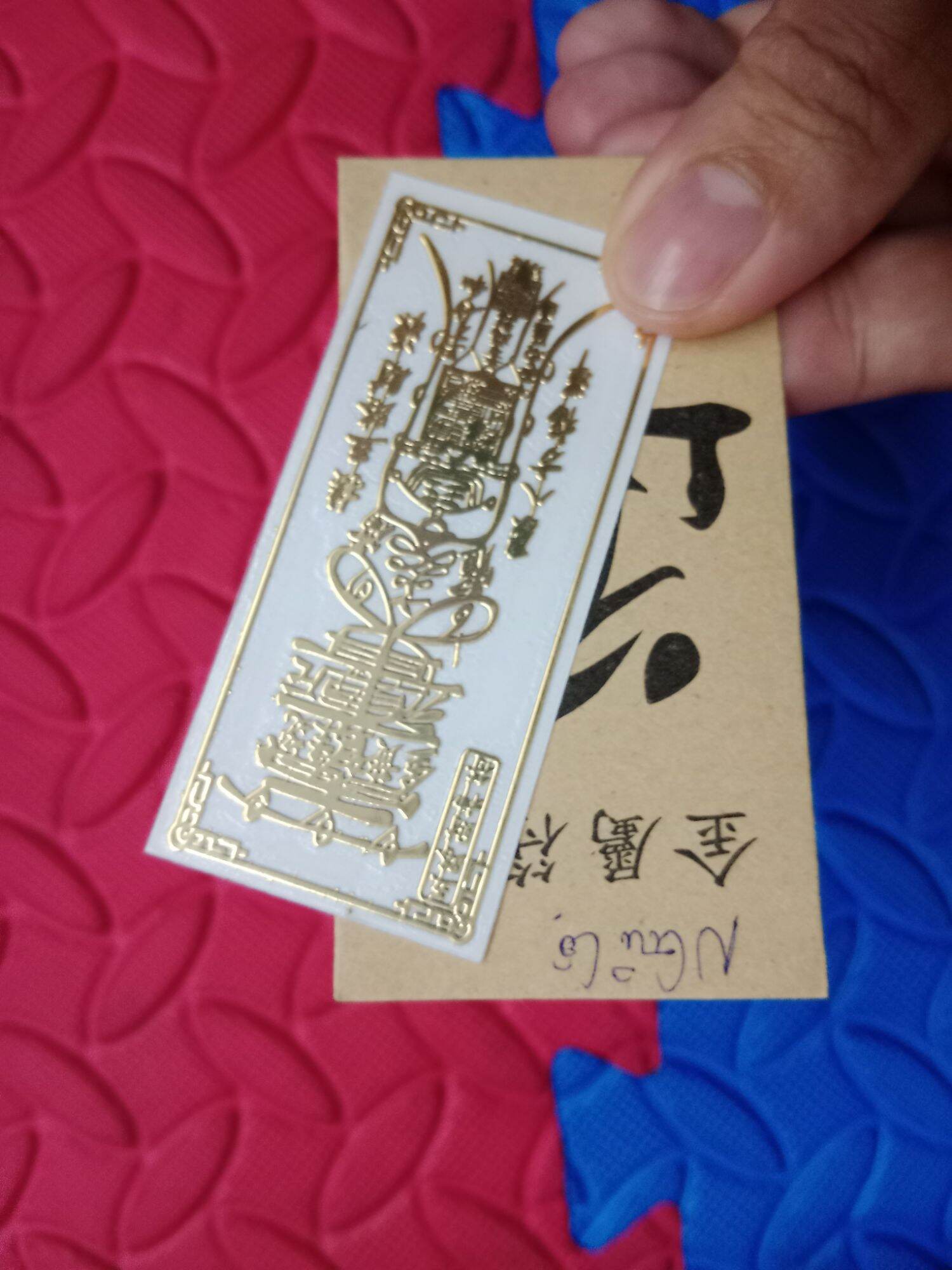 PHÙ NGŨ LỘ THẦN TÀI (TÀI LỘC)