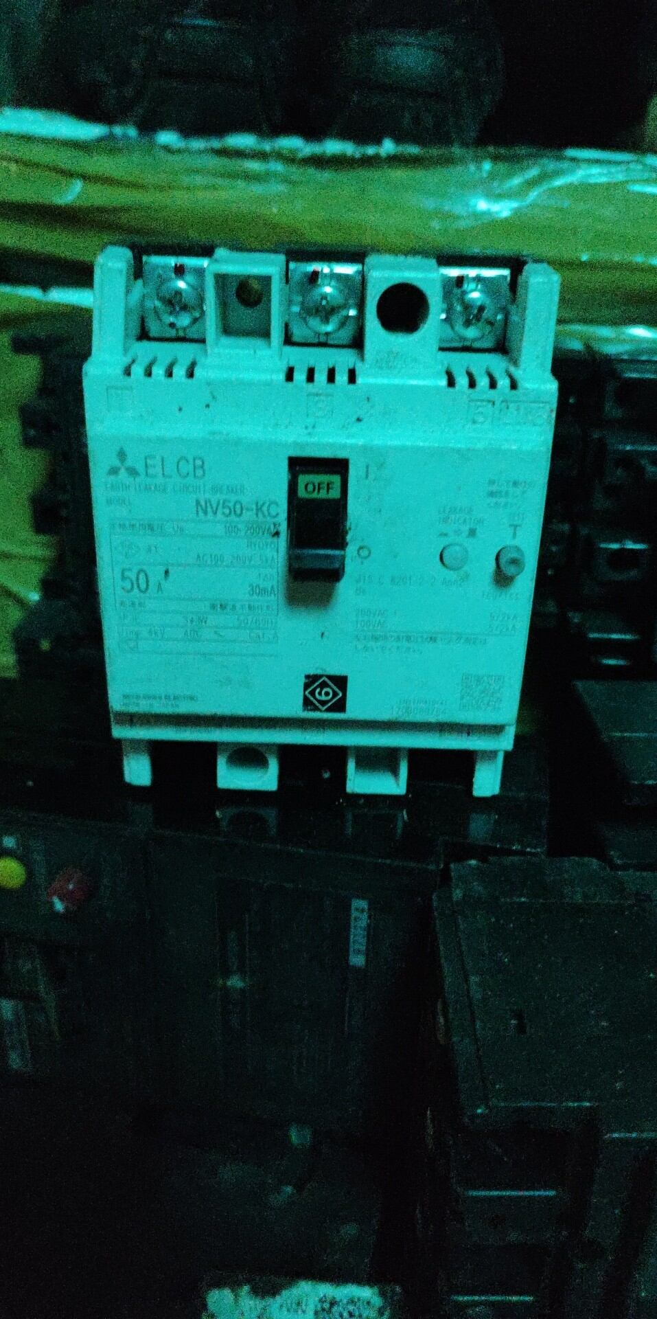 Át chốg giật 50a mitsu,Fuji,nitơ... japan hàng tháo tủ nhật bản đẹp tốt