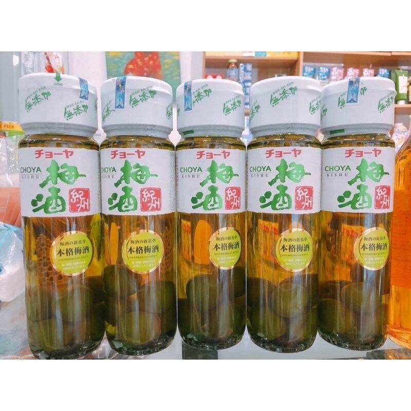 Nước mơ xanh CHOYA 750ml