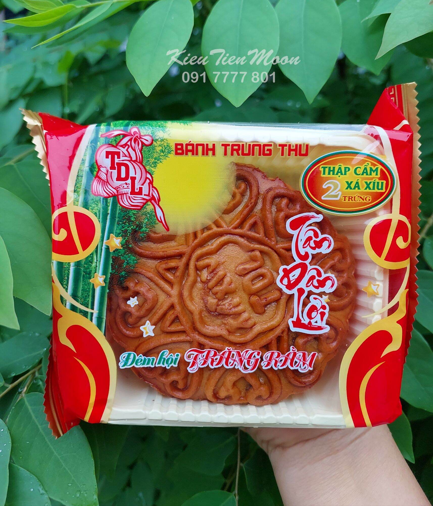 BÁNH TRUNG THU TÂN DÂN LỢI 2 TRỨNG 200GR