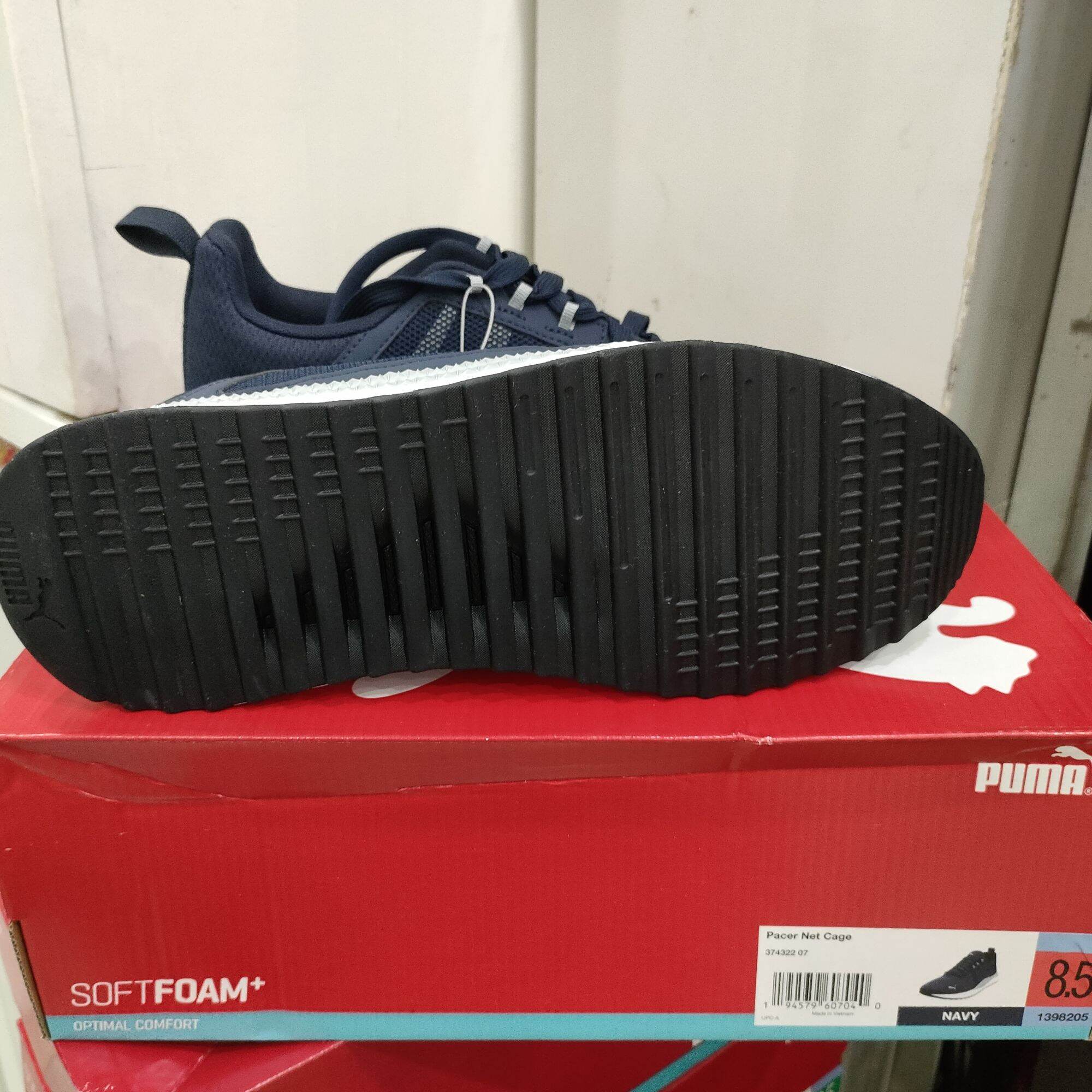 puma pacer net cage costco