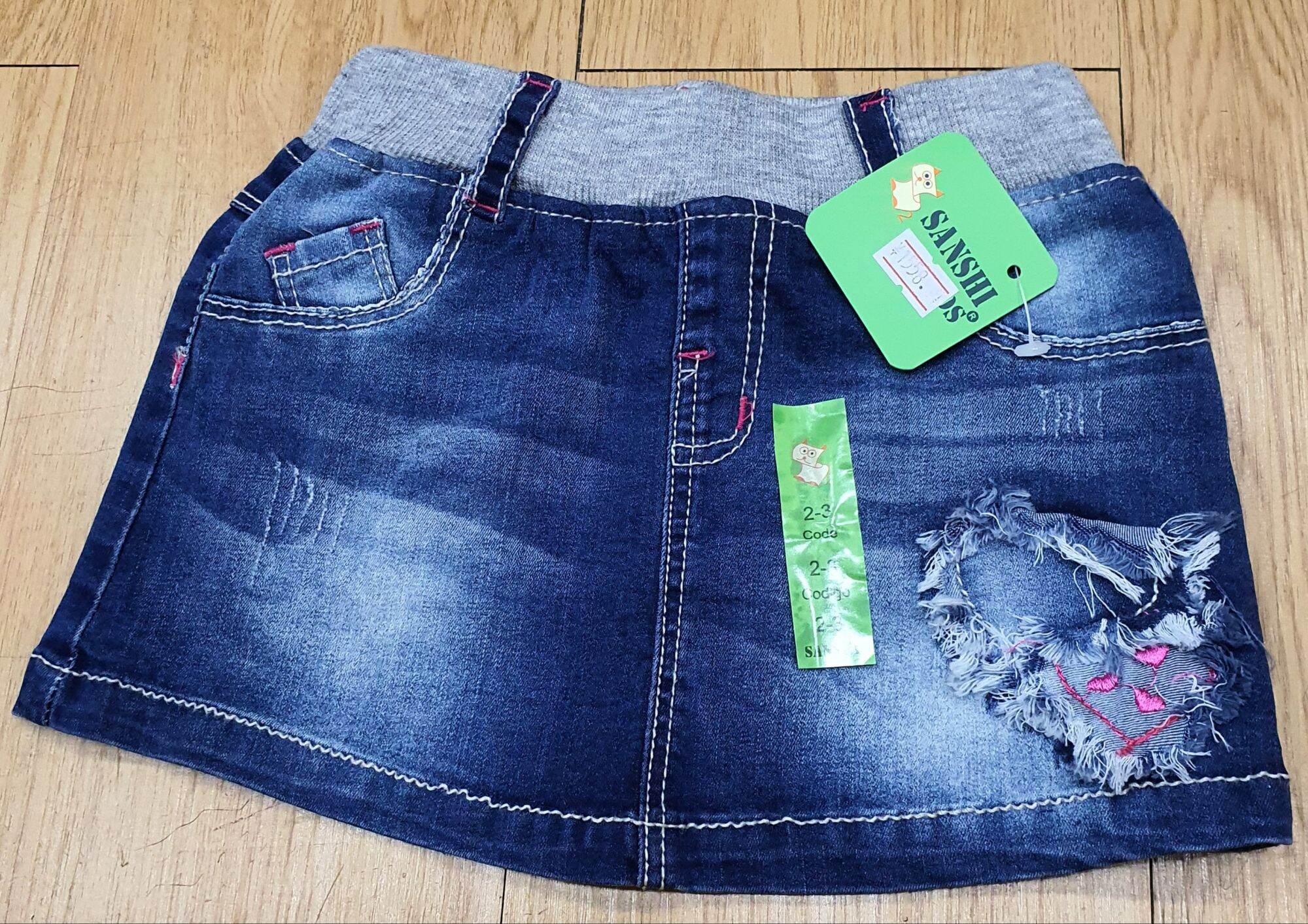 [RẺ VÔ ĐỐI][KÈM QUÀ][FREE SHIP][ẢNH THẬT] VÁY BÒ/ CHÂN VÁY JEANS SHANSHI /CAO CẤP/HÌNH TRÁI TIM/HÀNG XUẤT DƯ BÉ GÁI 2-7 TUỔI