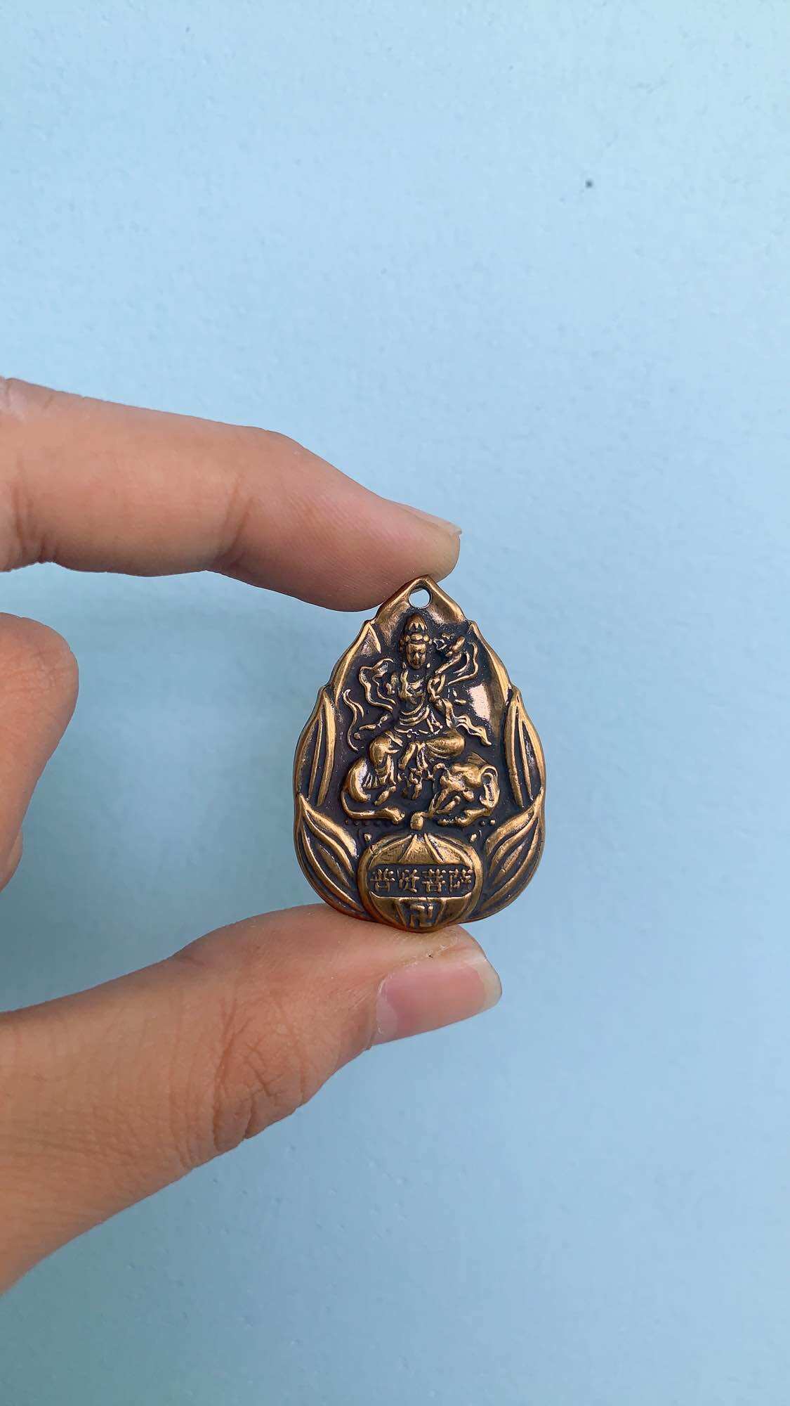 Mặt phật bổn mệnh đồng
