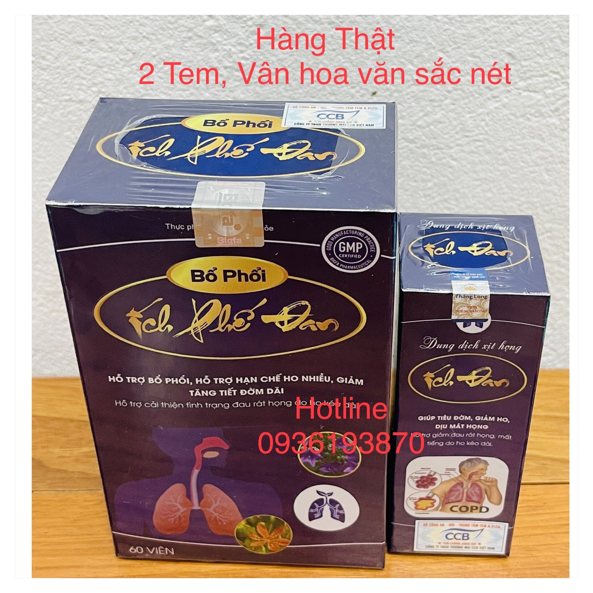 Bổ phổi ích phế đan - 1 uống và 1 xịt họng