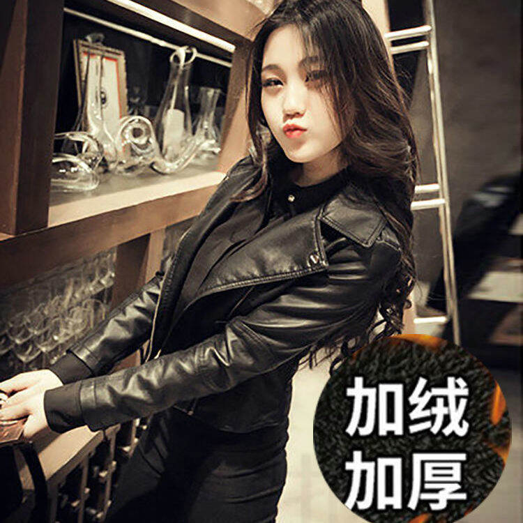 Áo Da Áo Khoác Nữ Áo Jacket Da Xe Máy Cỡ Lớn Màu Đen Tôn Dáng Gầy Ôm Dáng Phong Cách Hàn Quốc Mẫu Mới Xuân Thu Năm 2022 Mẫu Ngắn Cho Nữ