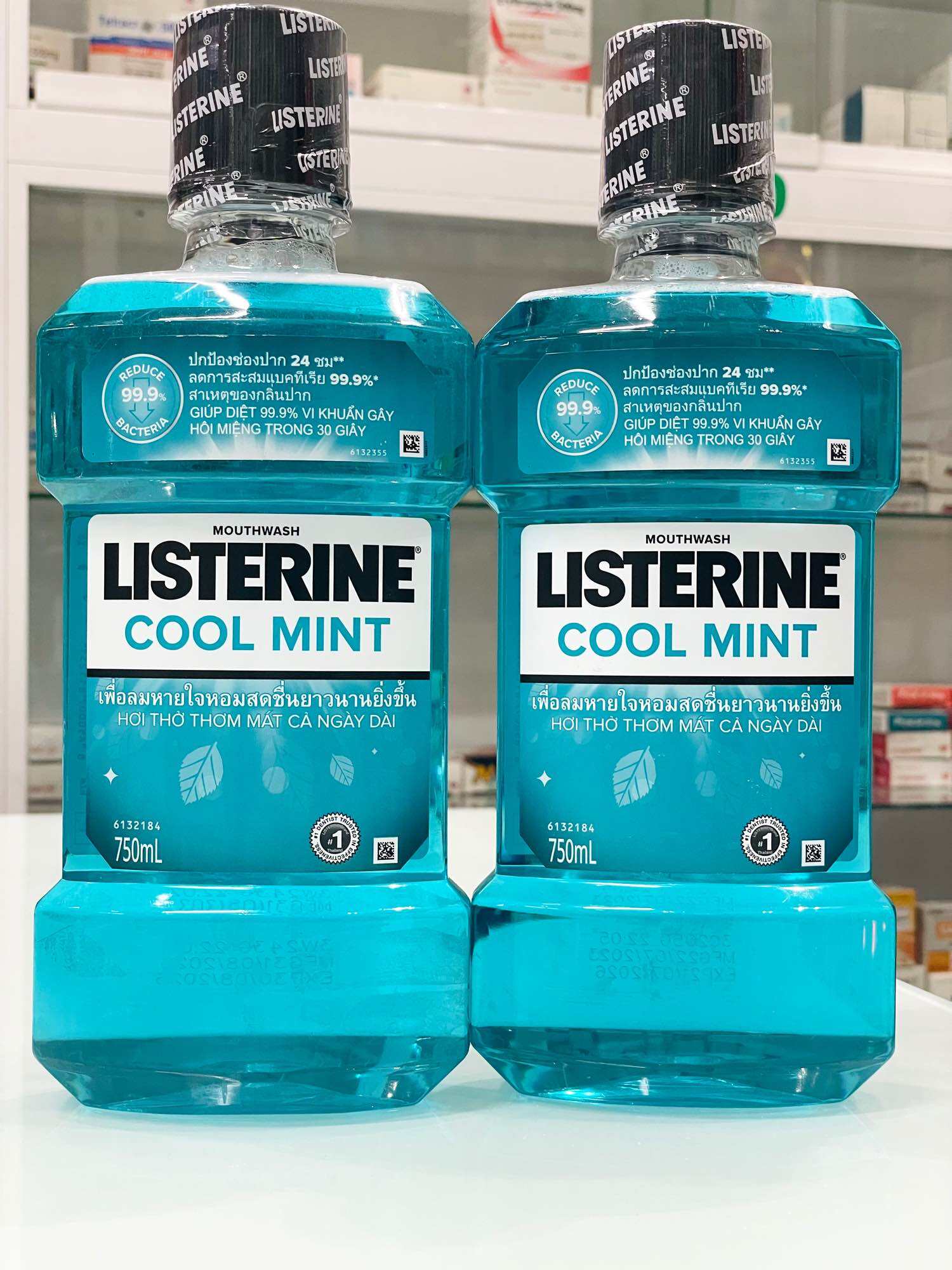 Nước Súc Miệng Listerine Giúp Hơi Thở Thơm Mát - Cool Mint 750ml