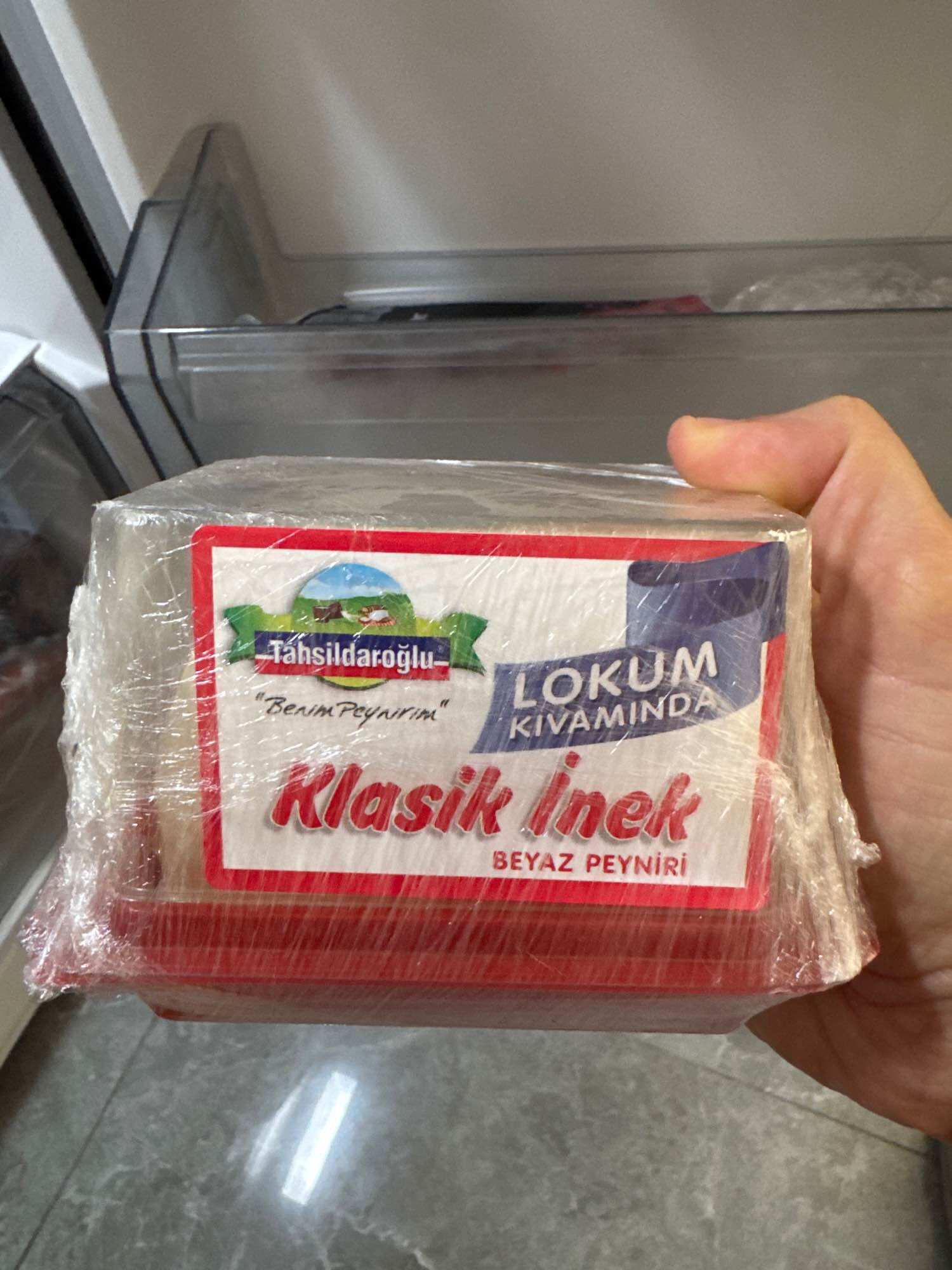Turkish Classic White Cheese 500 Gr