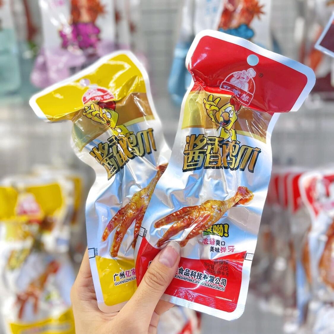 Chân Gà Cay Tứ Xuyên Bịch 30 Cái