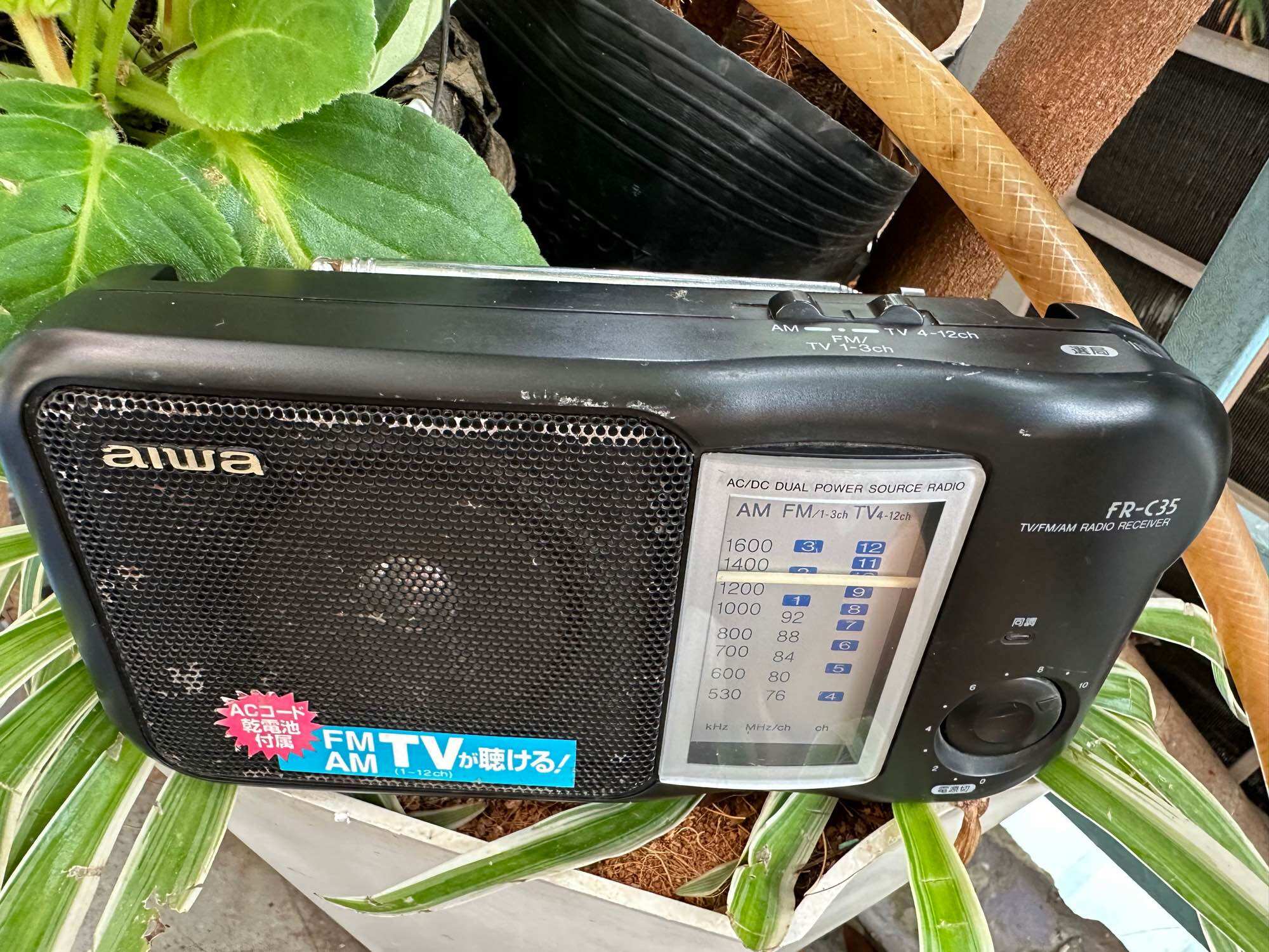 Radio aiwa nội địa nhật