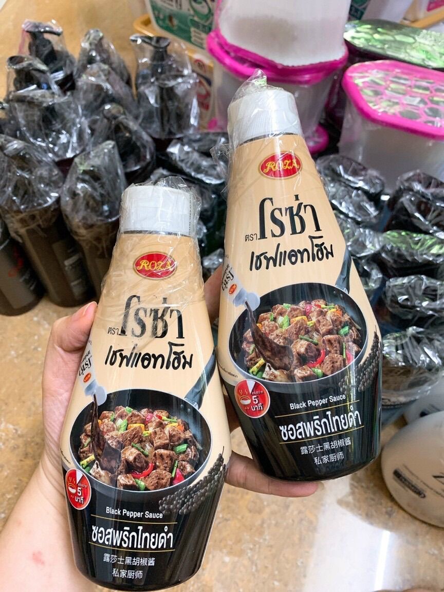 Sốt bò tiêu đen siam- thái lan