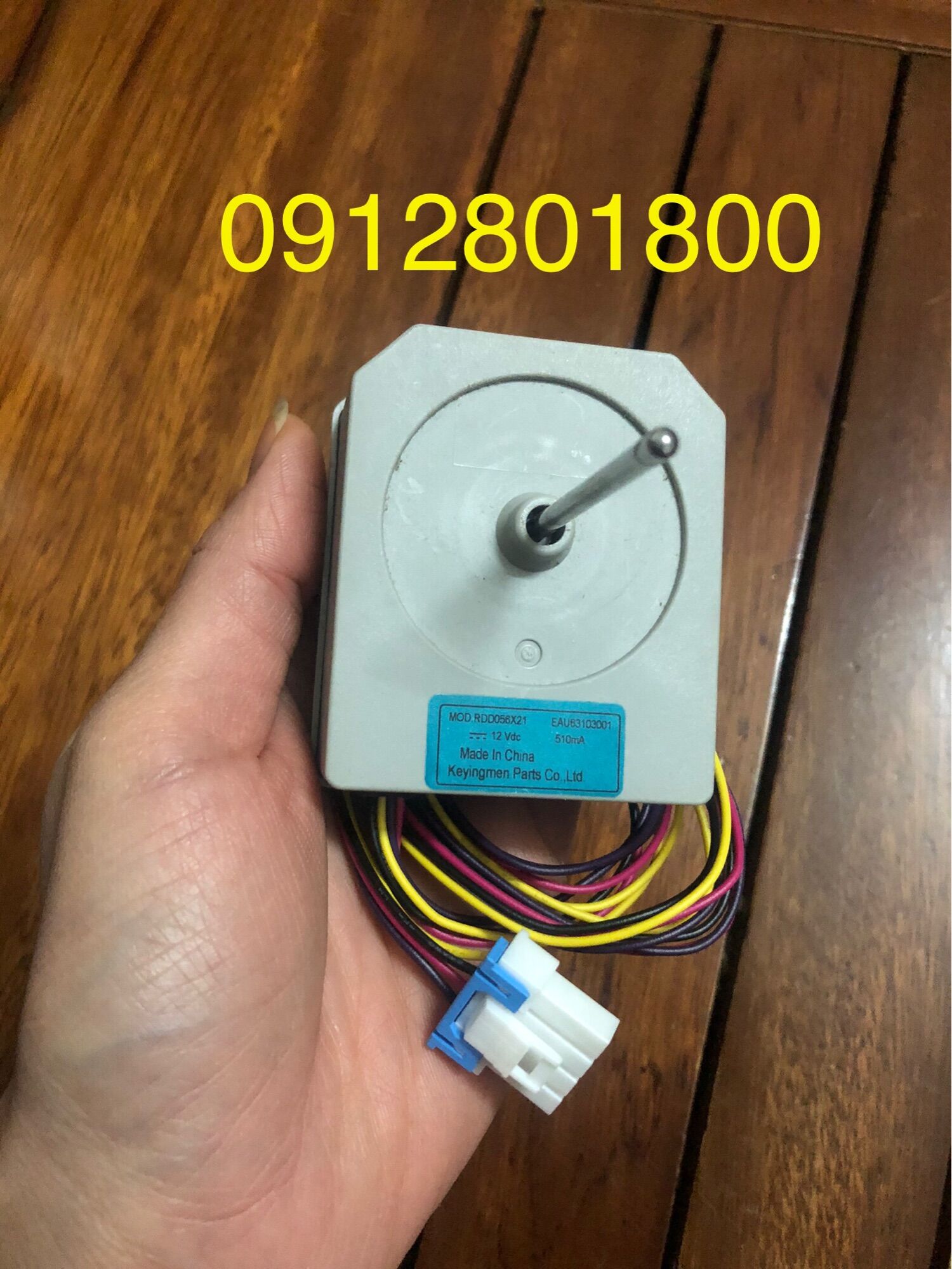 Quạt Tủ Lạnh LG DC 12V 4 dây (Hàng Hãng)