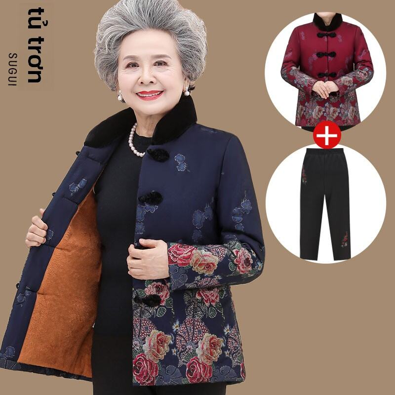 Áo Khoác Cotton Dày Lót Lông Cừu Cho Phụ Nữ Trung Niên Và Người Cao Tuổi Áo Khoác Ngắn Thời Trang Mùa Đông Cho Bà Ngoại