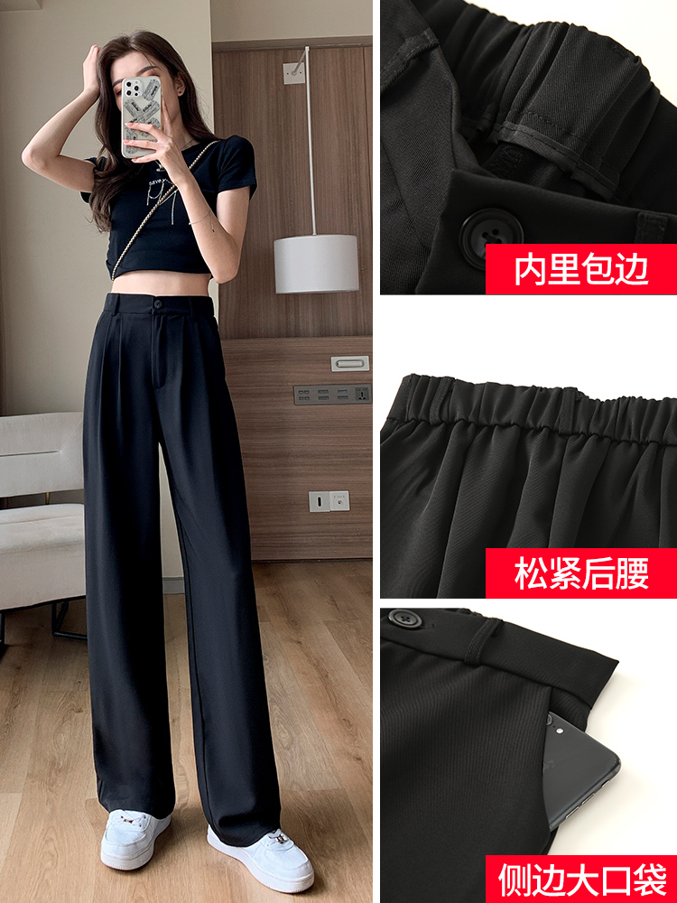 Quần ống rộng dáng suông lưng thun