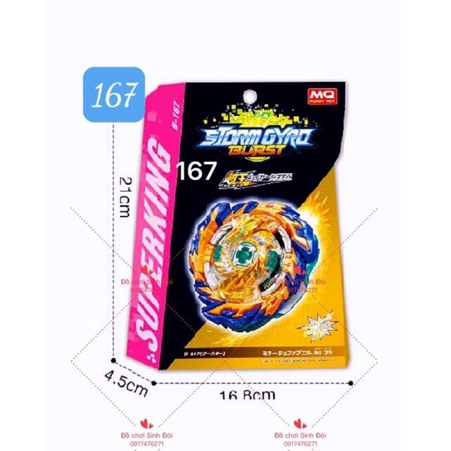 Con quay Beyblade 167