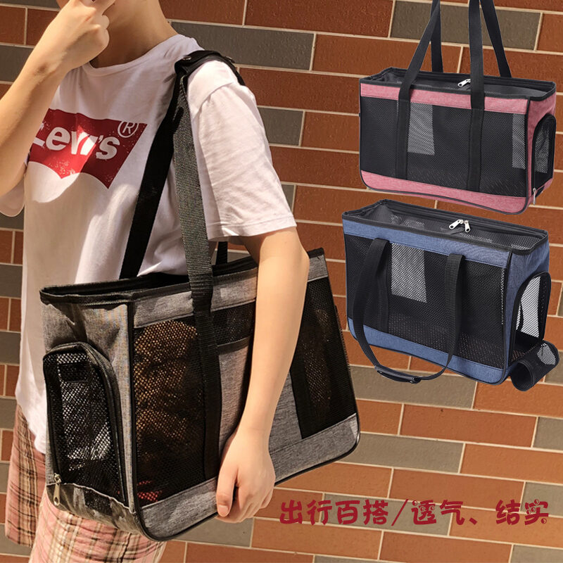 Túi Mèo Chất Liệu Lưới Thoáng Khí Túi Mèo Túi Thú Cưng Túi Chó Tiện Mang