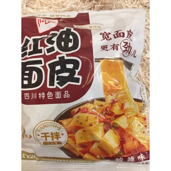 Mì trộn chua cay a khoan 105g