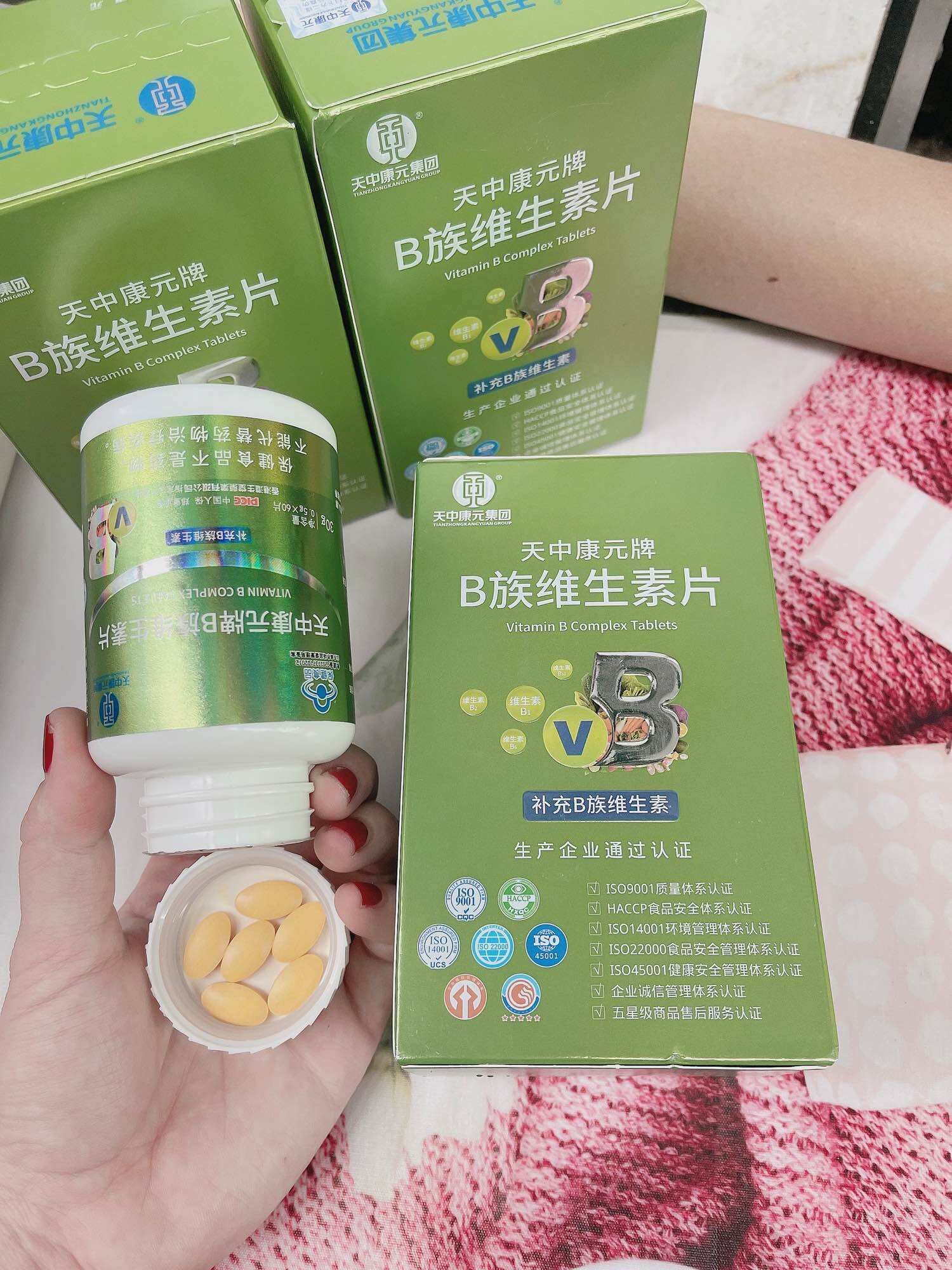 Viên uống giảm bạc tóc thiên trung khang nguyên thế hệ mới vip