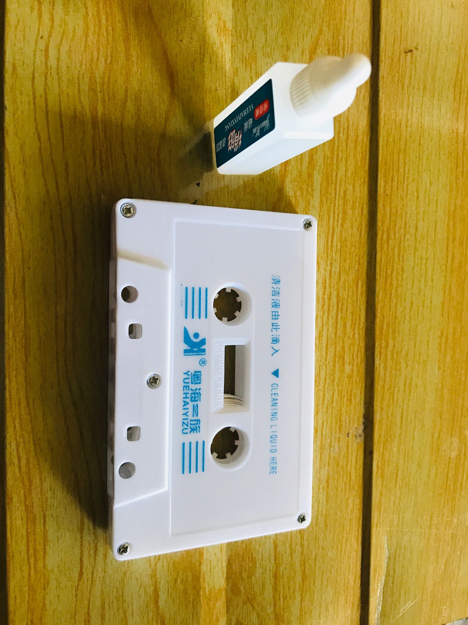 Băng lău đầu từ,vệ sinh đầu từ máy cassette