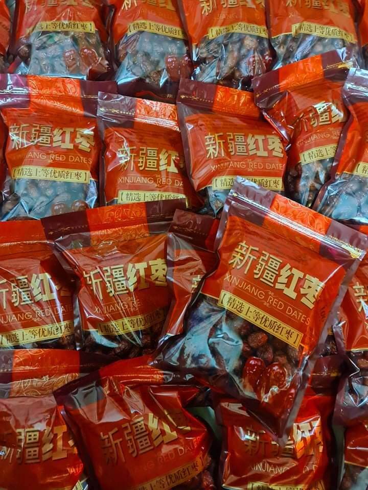 Xinjiang Red Apple Joint 1 (medium, dry, hot)