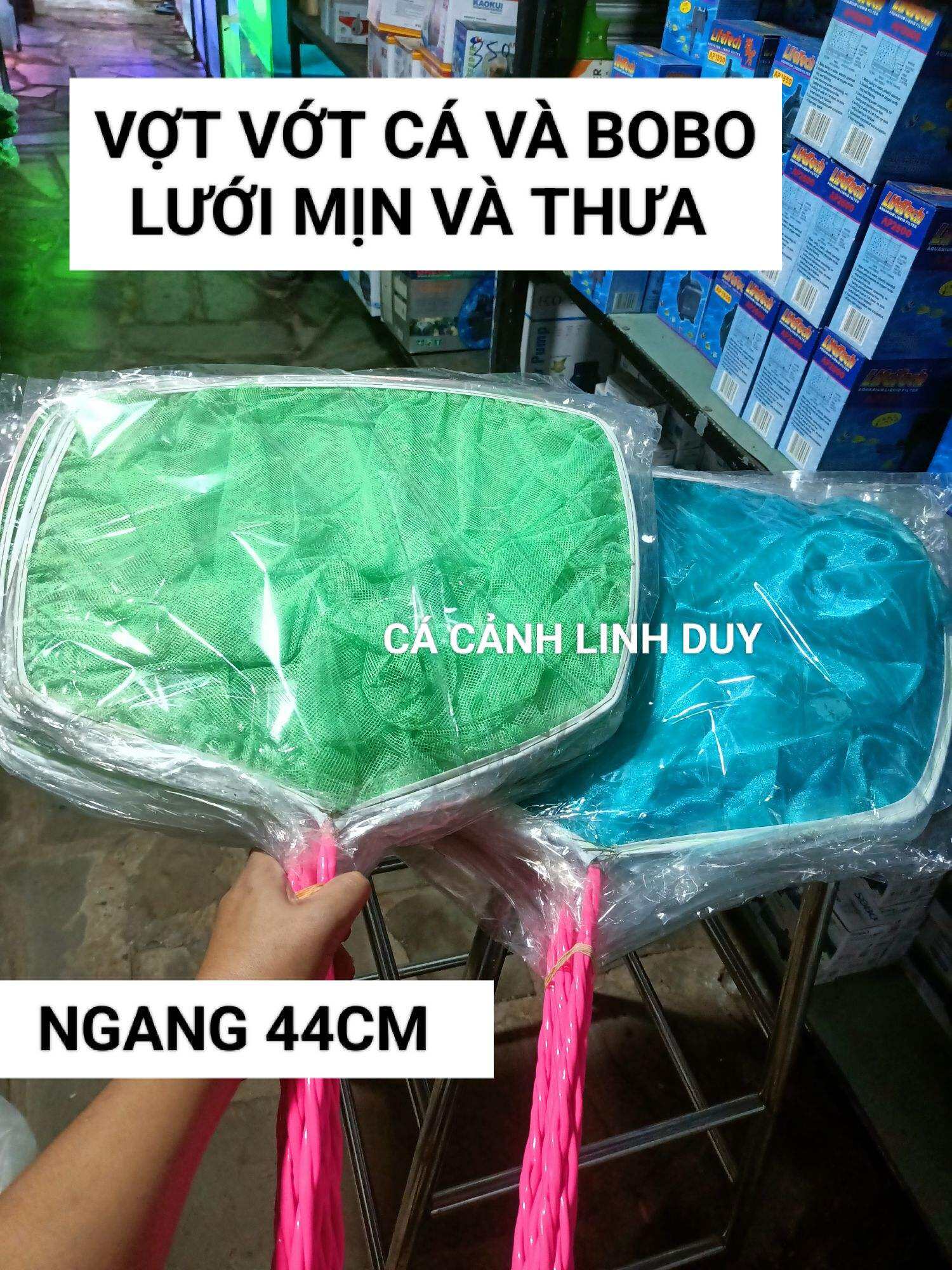 VỢT LƯỚI MỊN VÀ THƯA NGANG 44CM , VỢT VỚT BOBO , LĂNG QUĂNG , TRỨNG NƯỚC