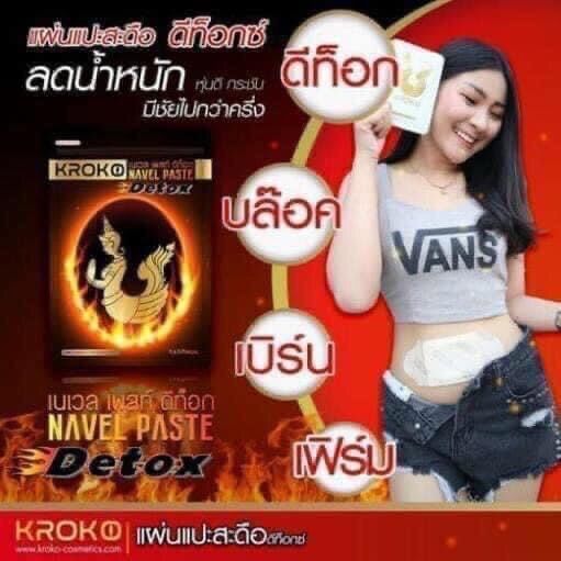 MIẾNG DÁN TAN MỠ BỤNG KROKO DETOX THÁI LAN