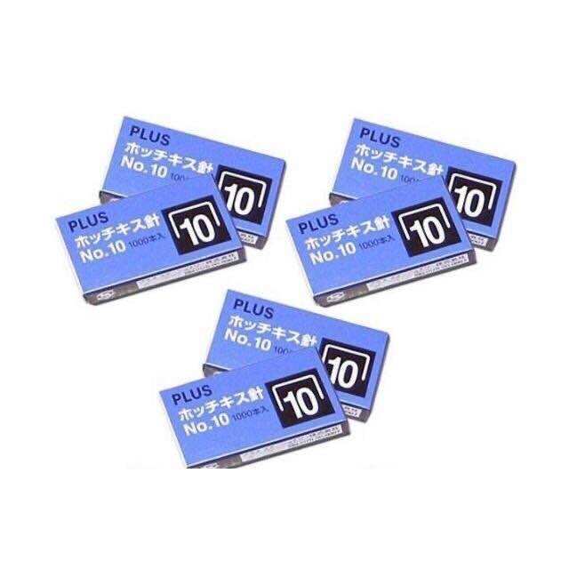 Ruột ghim, đạn ghim chân ghim số 10