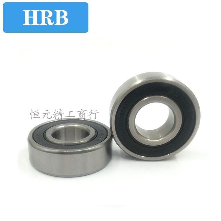 Harbin deep groove ball bearing 6200 6201 6202 6203 6204 6205 6206rz rs bearing