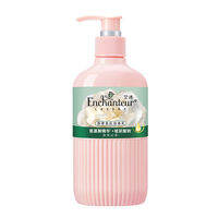 Enchanteur | Kem Dưỡng Thể và Mặt Hương Camellia Dài Lâu, Chăm Sóc Da và Tắm 3 tác dụng