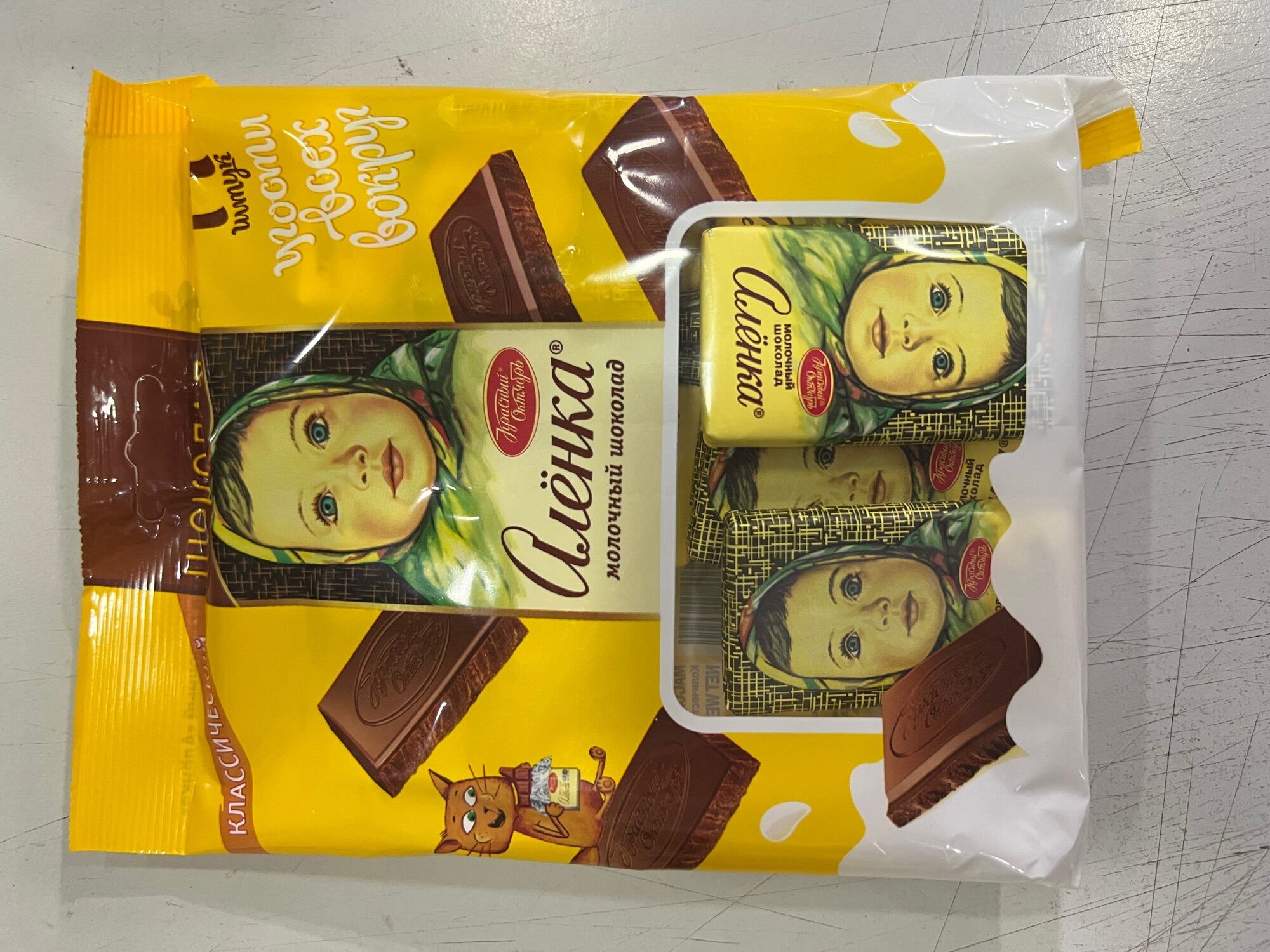 Socola alenka socola gói 210g chocolate nga NK