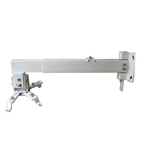 Giá treo máy chiếu co giãn 60cm đến 110cm