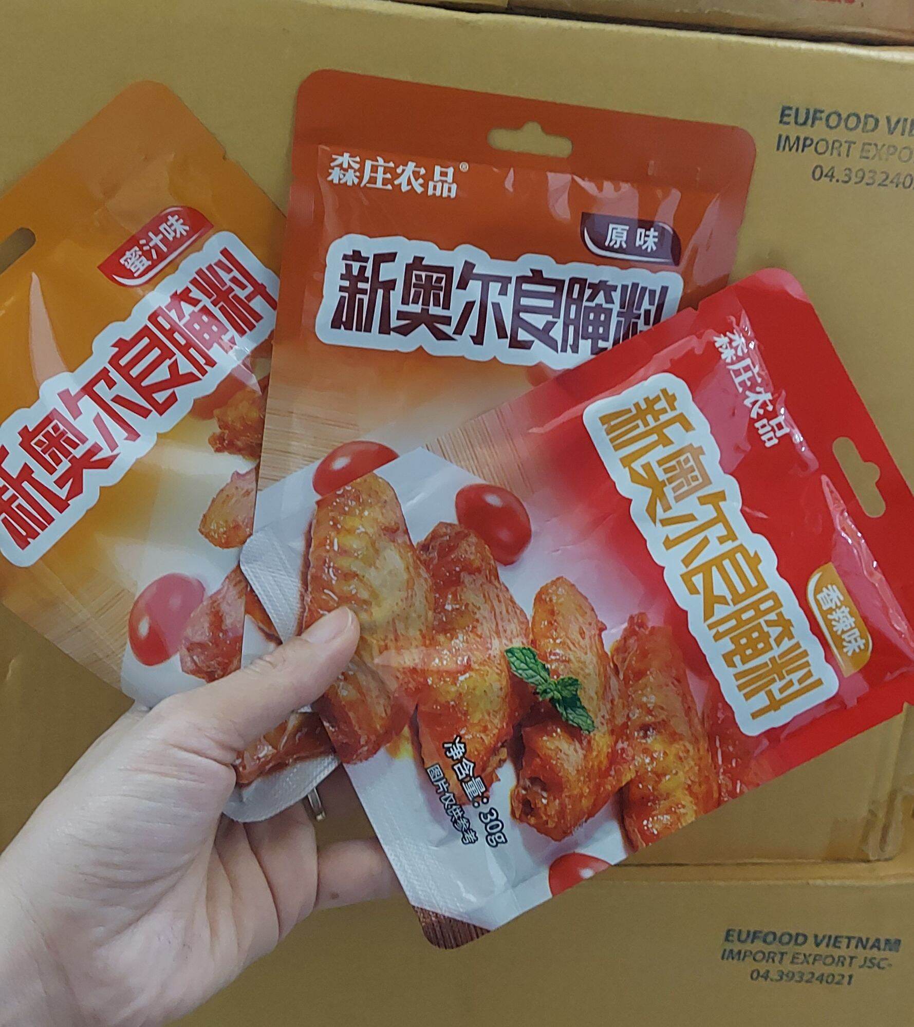 Gói gia vị sốt cánh gà ,đùi gà 30gr