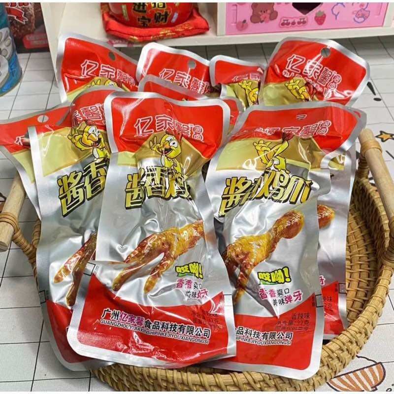 (Combo 30 chiếc tặng 30 kẹo mút nhí ) Chân gà cay Tứ Xuyên