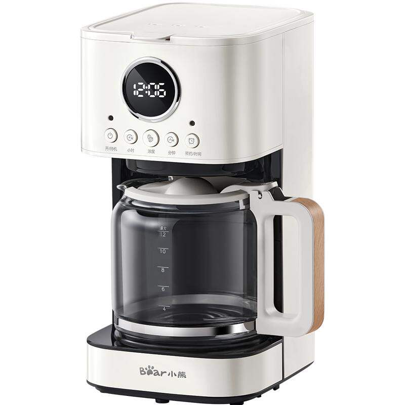  BEAR | Máy Pha Cà Phê & Trà Tự Động Drip Gọn Gàng cho Nhà 