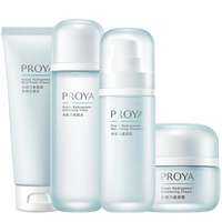 PROYA | Bộ Dưỡng Ẩm và Cung Cấp Nước Lotion