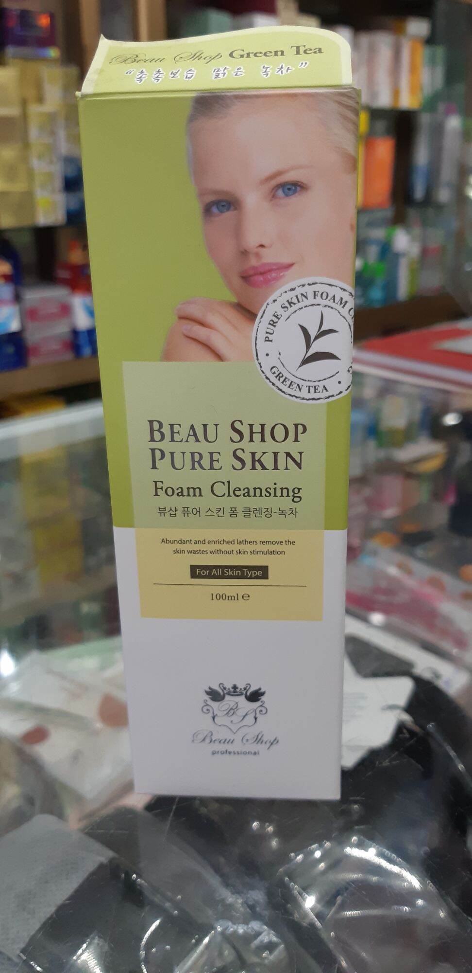 Sữa rửa mặt cao cấp hàn quốc beau shop 100g