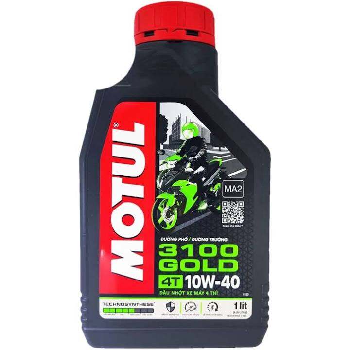 Nhớt Motul 3100 gold (mẫu mới )