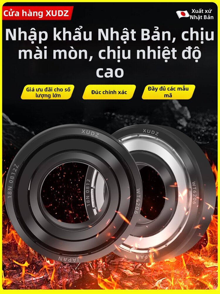 XUNDAZC | High-Temperature Resistant Bearings 600-1000 Degrees Giá 4,526,000 Đồng*Miễn phí vận chuyển