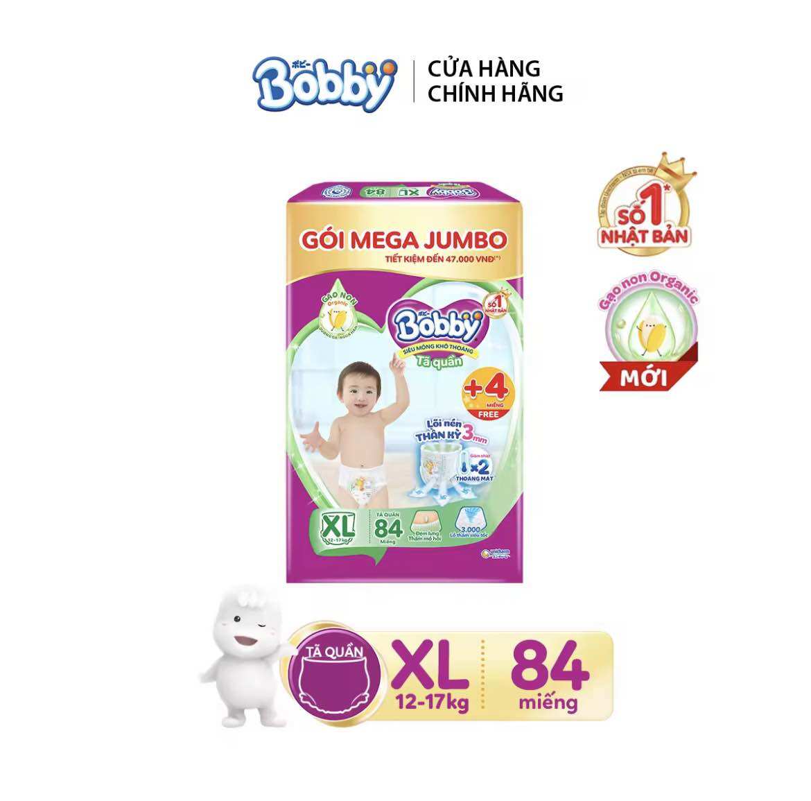 Tã quần bobby mega jumbo xl84+8/xl84+4