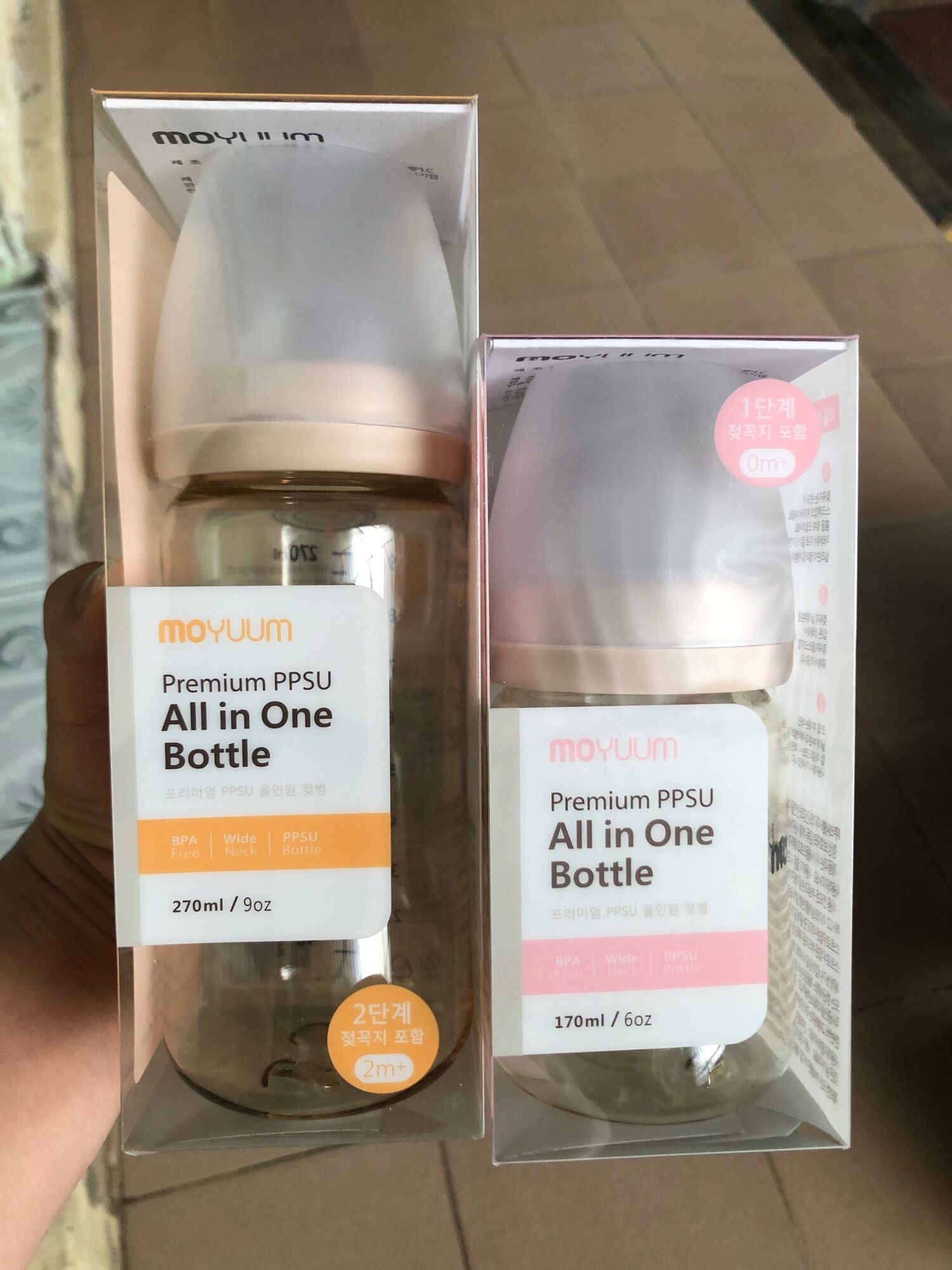 Bình sữa moyuum hàn quốc 170ml/270ml