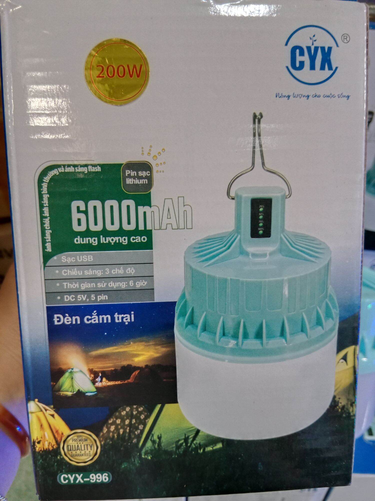 Bóng đèn sạc tích điện 200W siêu sáng có 3 chế độ siêu sáng