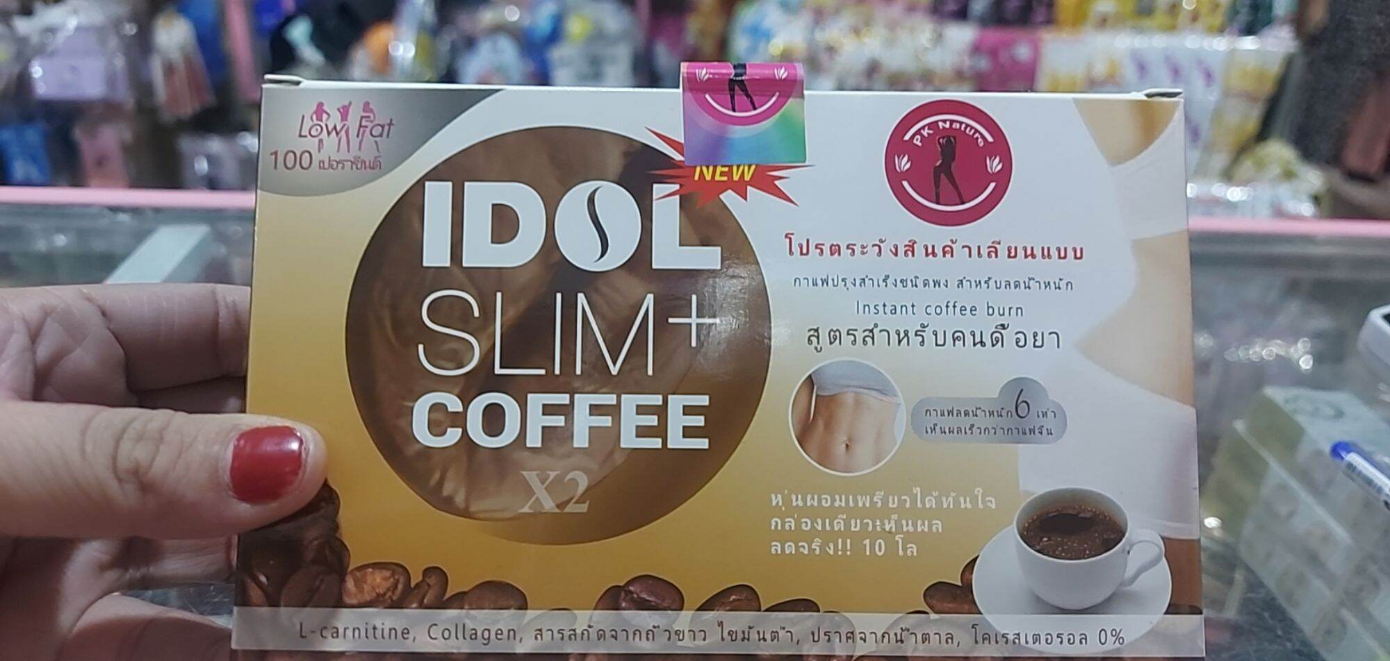 Hop 10 gói cafe IDol slim plus mạnh chính hãng