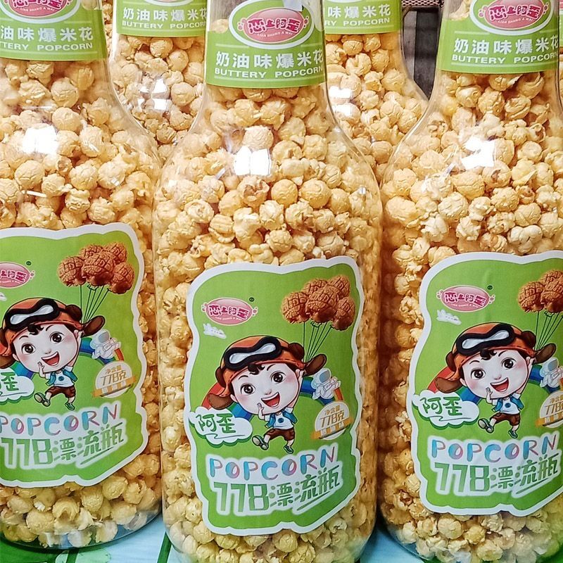 Bắp bơ caramen