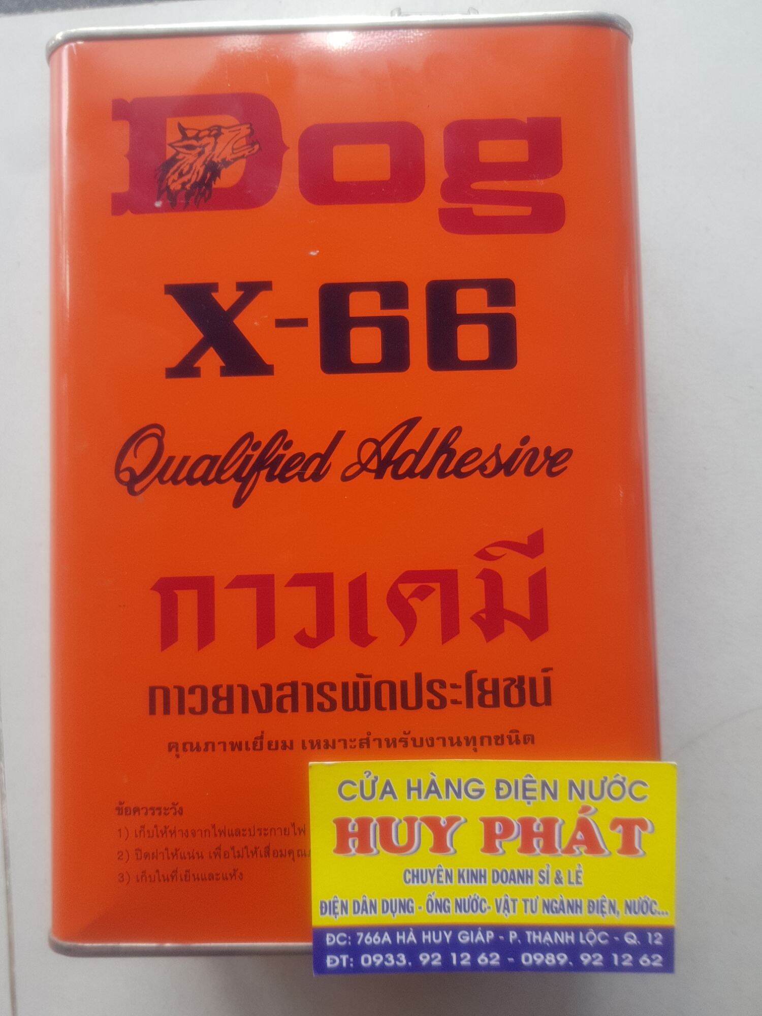 Keo con chó Dog X-66 keo dán đỗ gỗ giày dép cỏ nhân tạo sàn gỗ thùng xốp....