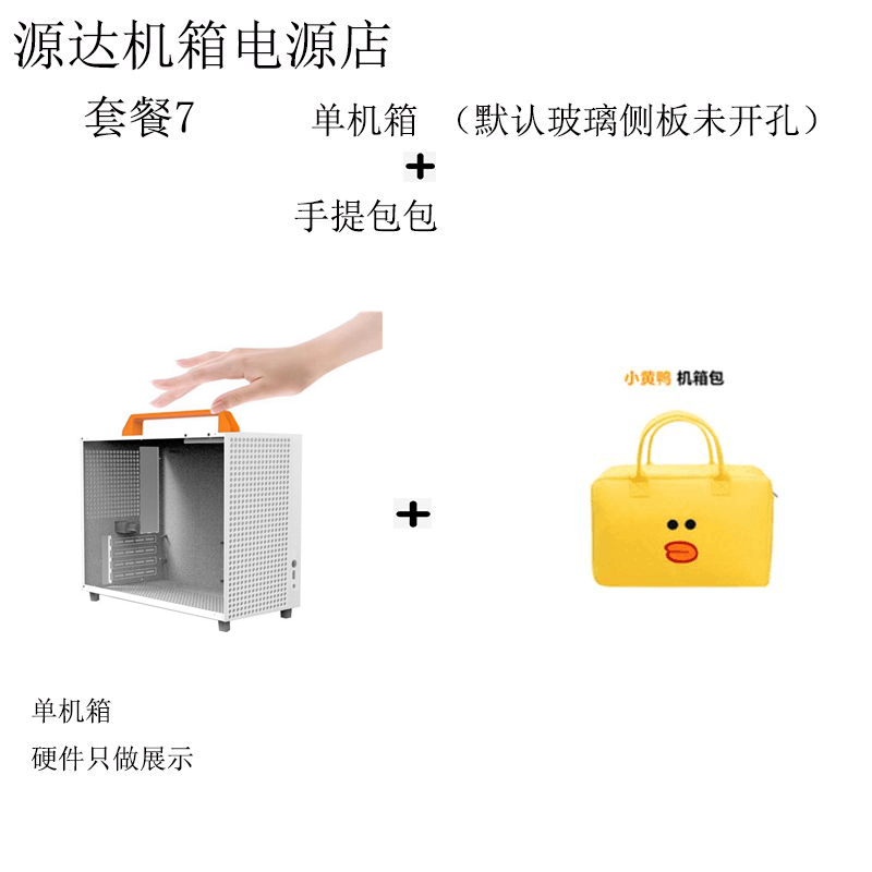 Máy tính mini cầm tay: Box Leader K77AIR Khung gầm bằng thép M-ATX nhỏ gọn Làm mát bằng không khí cho máy tính để bàn HTPC