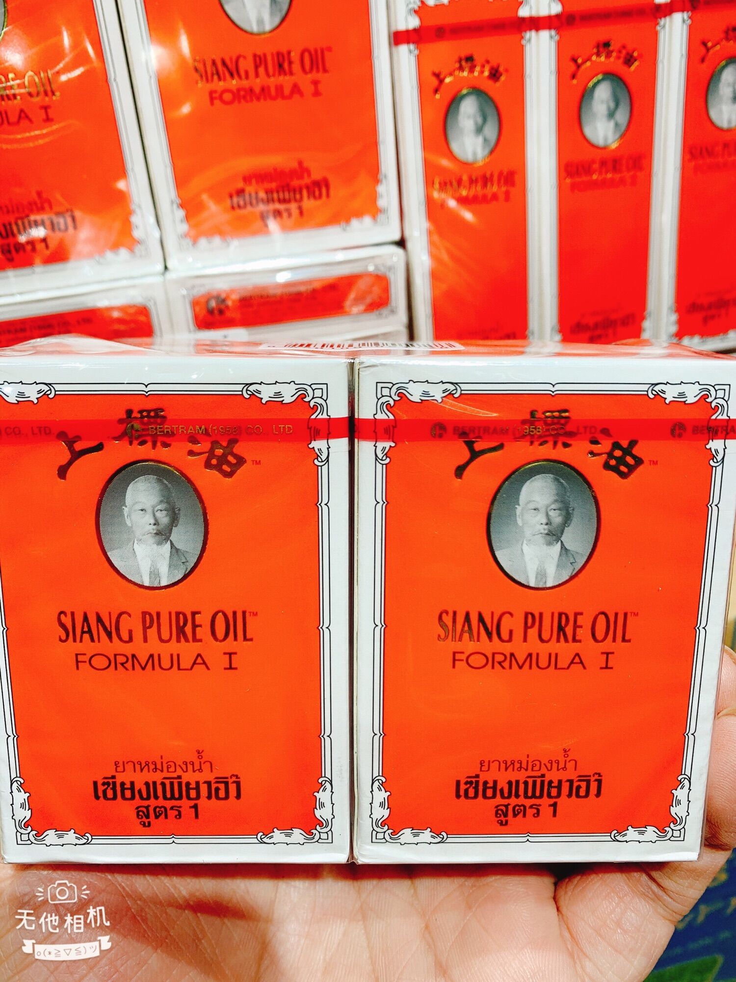Combo lốc 6 chai dầu gió Ông già Thái lan 7cc ( chữ vàng nội địa)