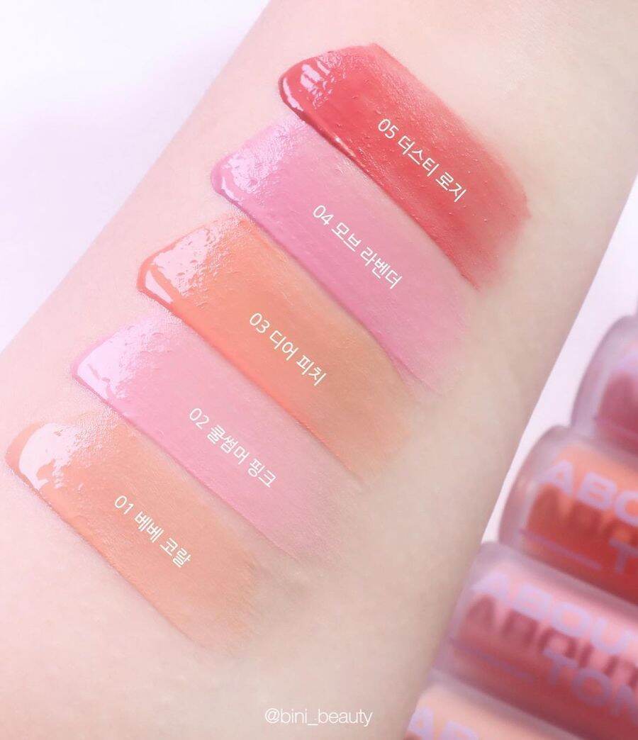 Má hồng About Tone Fluffy Air Blusher (4g)