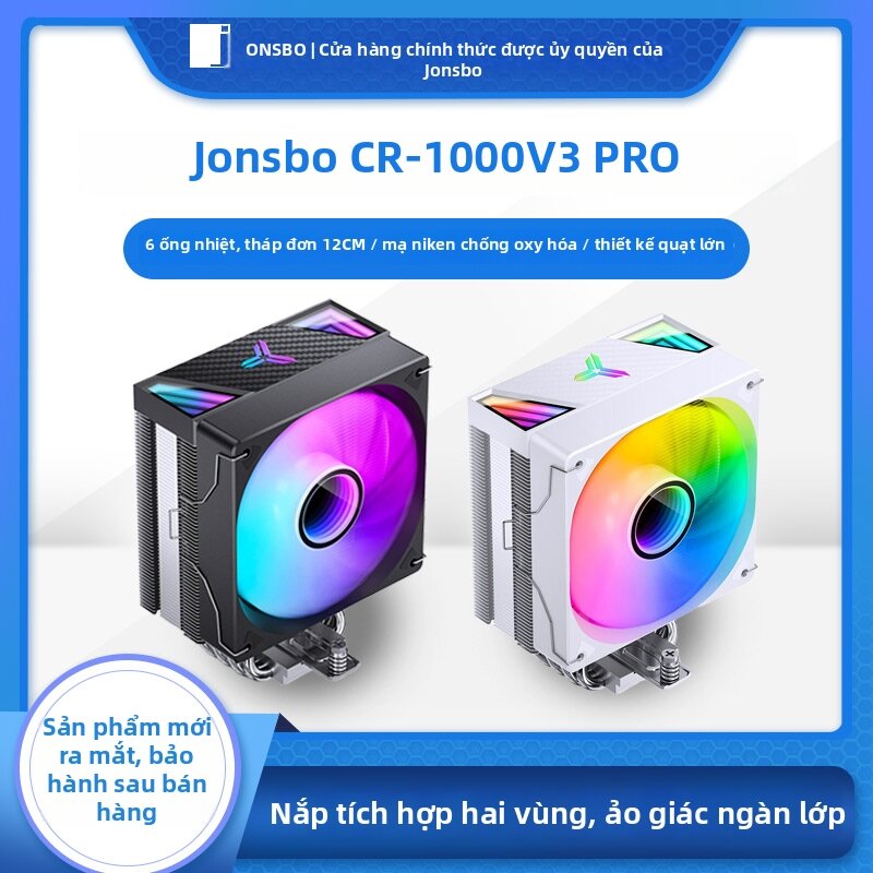 JONSBO | ARGB Four Copper Pipes White Tower Cooler Giá 642,000 Đồng*Miễn phí vận chuyển