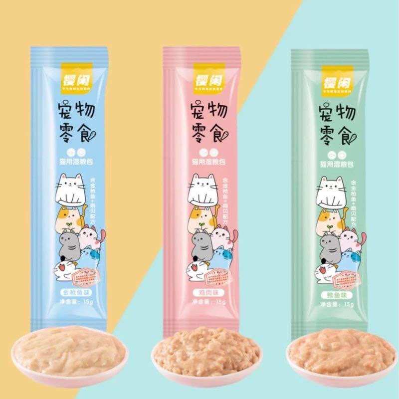 Súp thưởng Shizuka 15g dành cho mèo